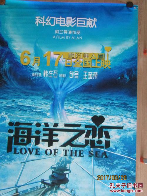 研究生院和大学中心文凭毕业证真实样板